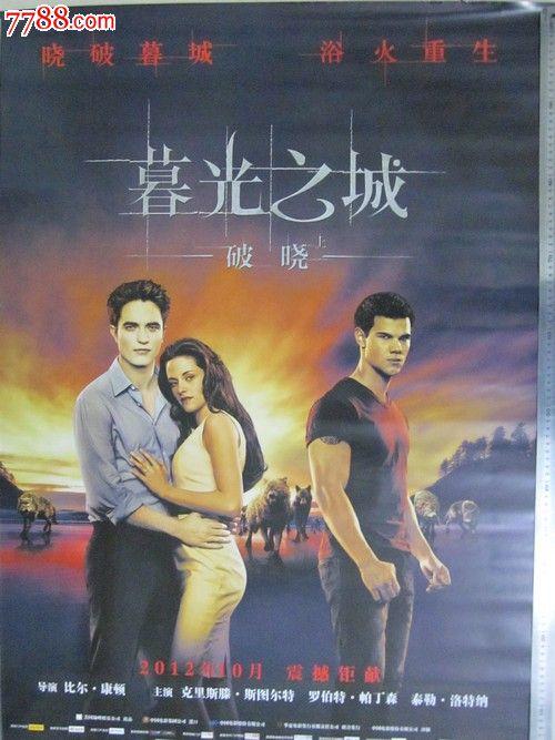 怎么购买中美洲拿撒勒大学文凭毕业证